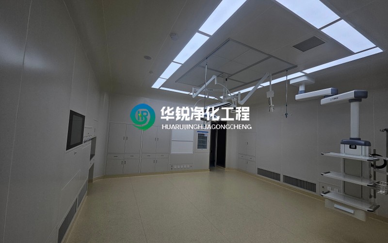 華銳凈化：16年深耕，讓手術(shù)室裝修更專業(yè)、更放心！
